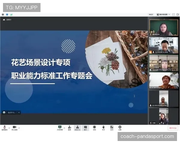 判罚取消规则的适用场景与执行标准解析