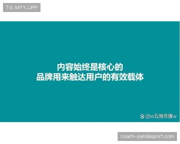 线内线外判罚标准如何界定？关键规则拆解全解析