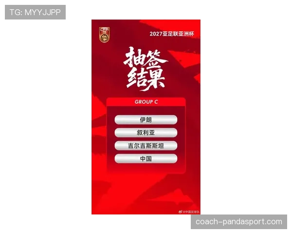 2026世界杯伊朗队能否突破小组赛魔咒 亚洲劲旅晋级前景分析 2026世界杯伊朗队能否突破小组赛魔咒 亚洲劲旅晋级前景分析
