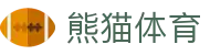 熊猫体育平台-高清体育直播观看入口